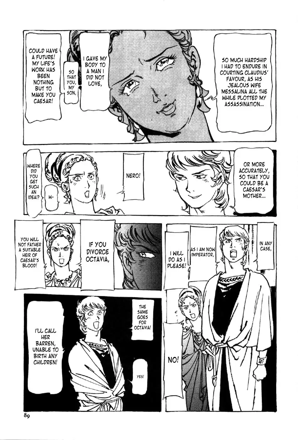 Waga Na wa Nero Chapter 3 23